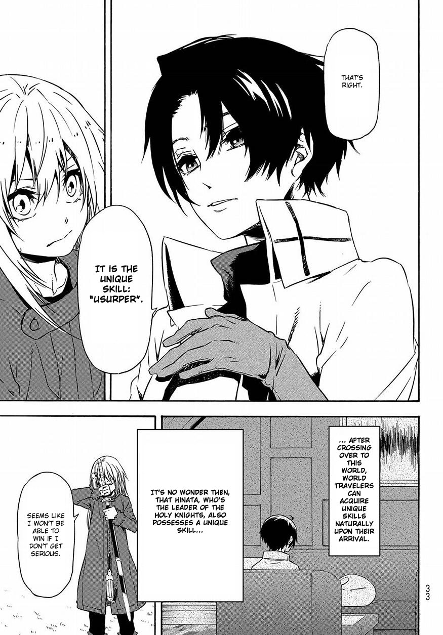Tensei Shitara Slime Datta Ken Chapter 55 page 20 - Chapter 55: The Natural Enemy of Monsters