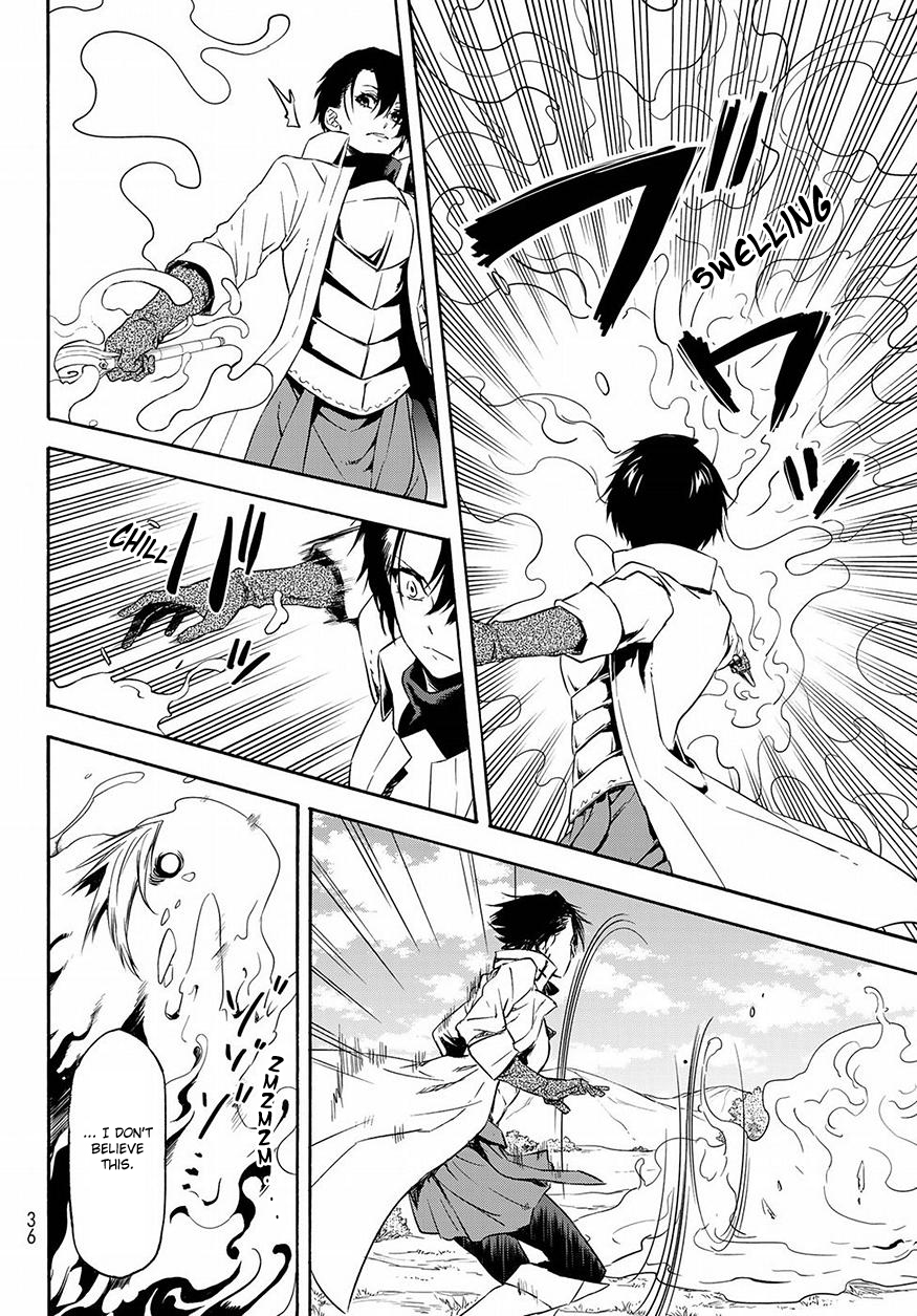 Tensei Shitara Slime Datta Ken Chapter 55 page 23 - Chapter 55: The Natural Enemy of Monsters