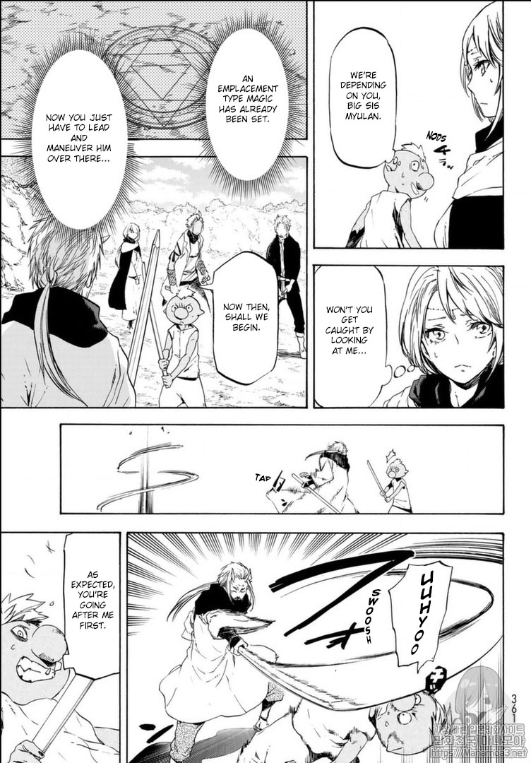 Tensei Shitara Slime Datta Ken Chapter 56 page 10 - Chapter 56: Intertwining Thoughts