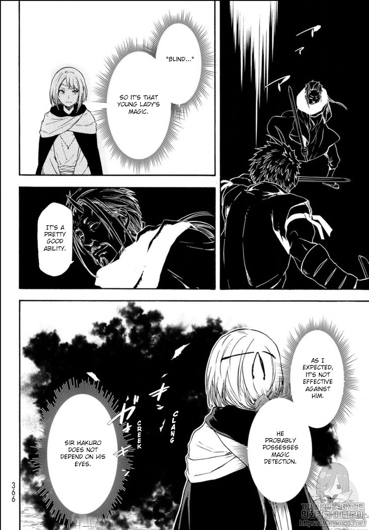 Tensei Shitara Slime Datta Ken Chapter 56 page 15 - Chapter 56: Intertwining Thoughts