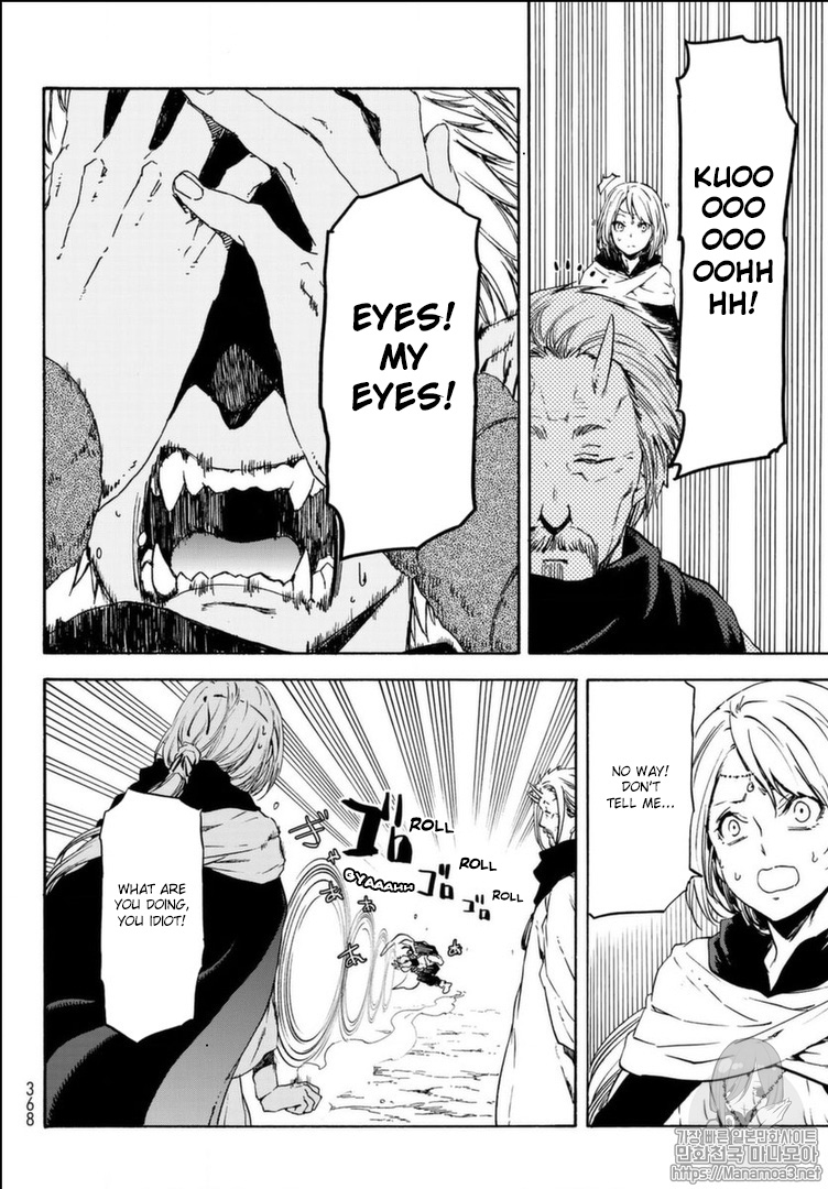Tensei Shitara Slime Datta Ken Chapter 56 page 17 - Chapter 56: Intertwining Thoughts