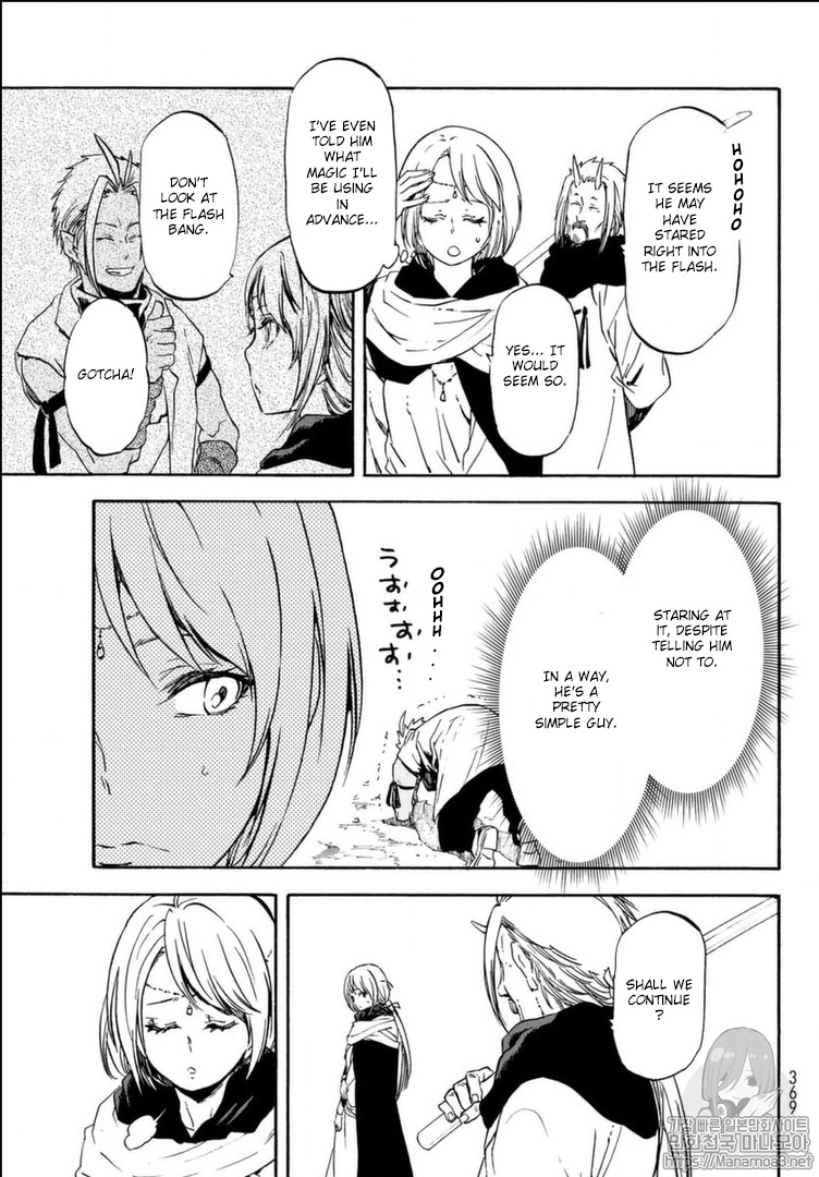 Tensei Shitara Slime Datta Ken Chapter 56 page 18 - Chapter 56: Intertwining Thoughts