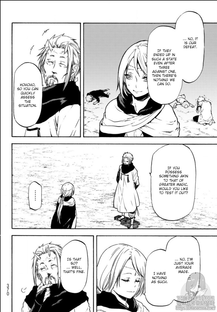 Tensei Shitara Slime Datta Ken Chapter 56 page 19 - Chapter 56: Intertwining Thoughts