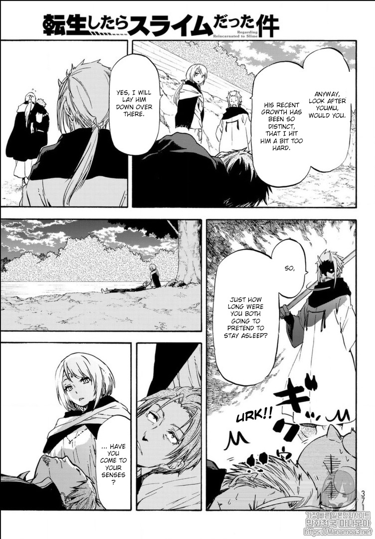 Tensei Shitara Slime Datta Ken Chapter 56 page 20 - Chapter 56: Intertwining Thoughts