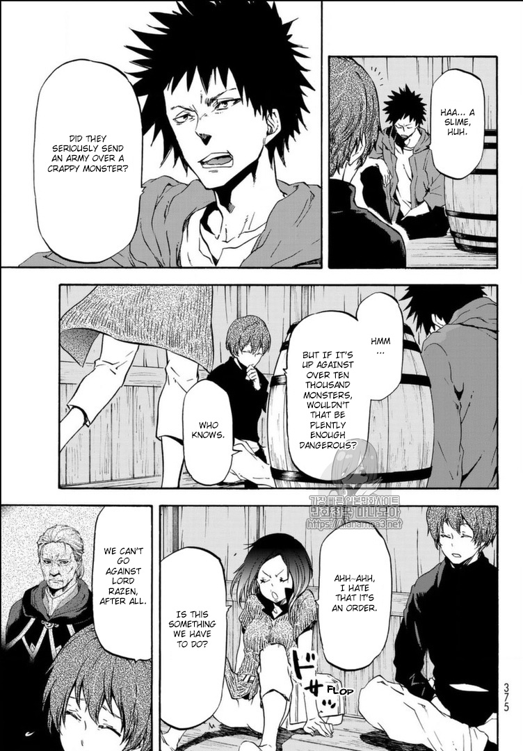 Tensei Shitara Slime Datta Ken Chapter 56 page 24 - Chapter 56: Intertwining Thoughts
