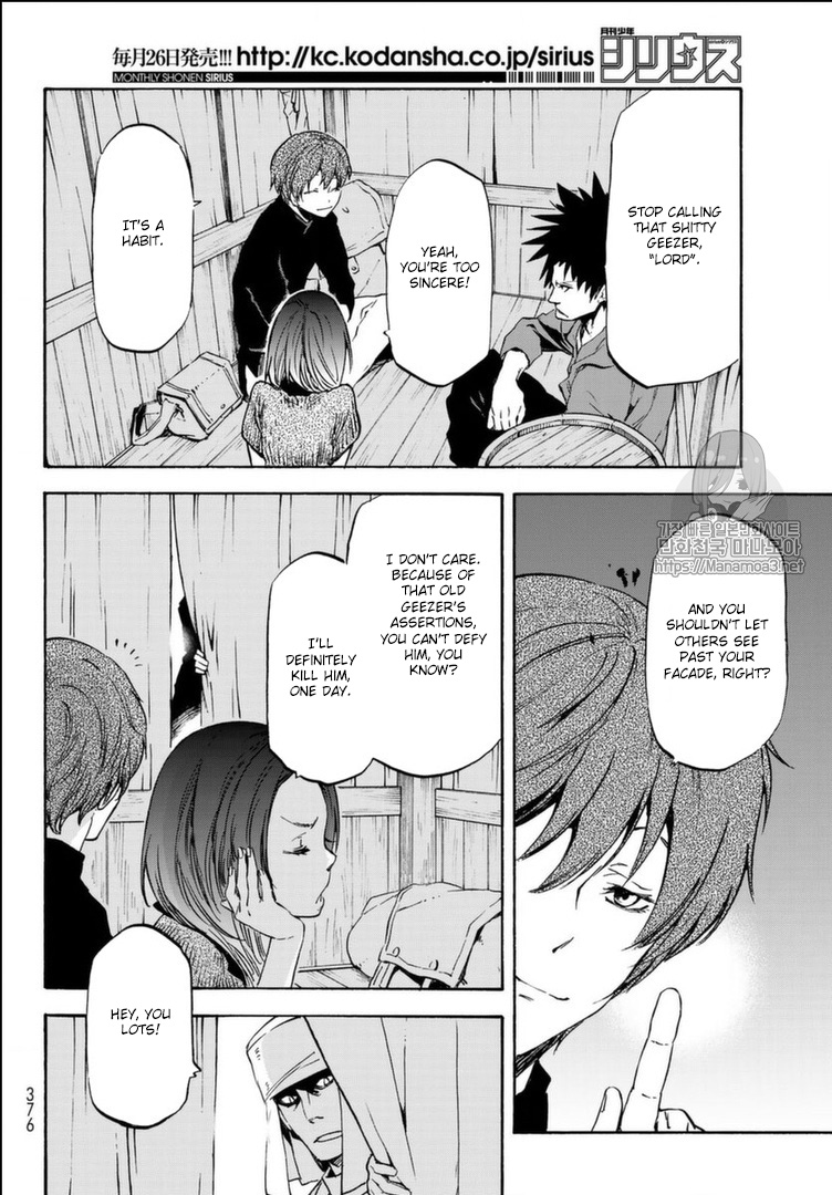 Tensei Shitara Slime Datta Ken Chapter 56 page 25 - Chapter 56: Intertwining Thoughts