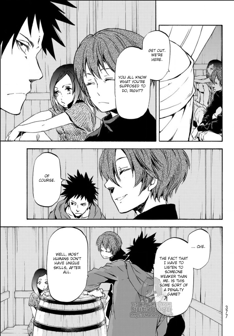 Tensei Shitara Slime Datta Ken Chapter 56 page 26 - Chapter 56: Intertwining Thoughts