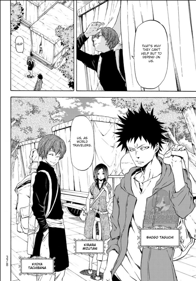 Tensei Shitara Slime Datta Ken Chapter 56 page 27 - Chapter 56: Intertwining Thoughts