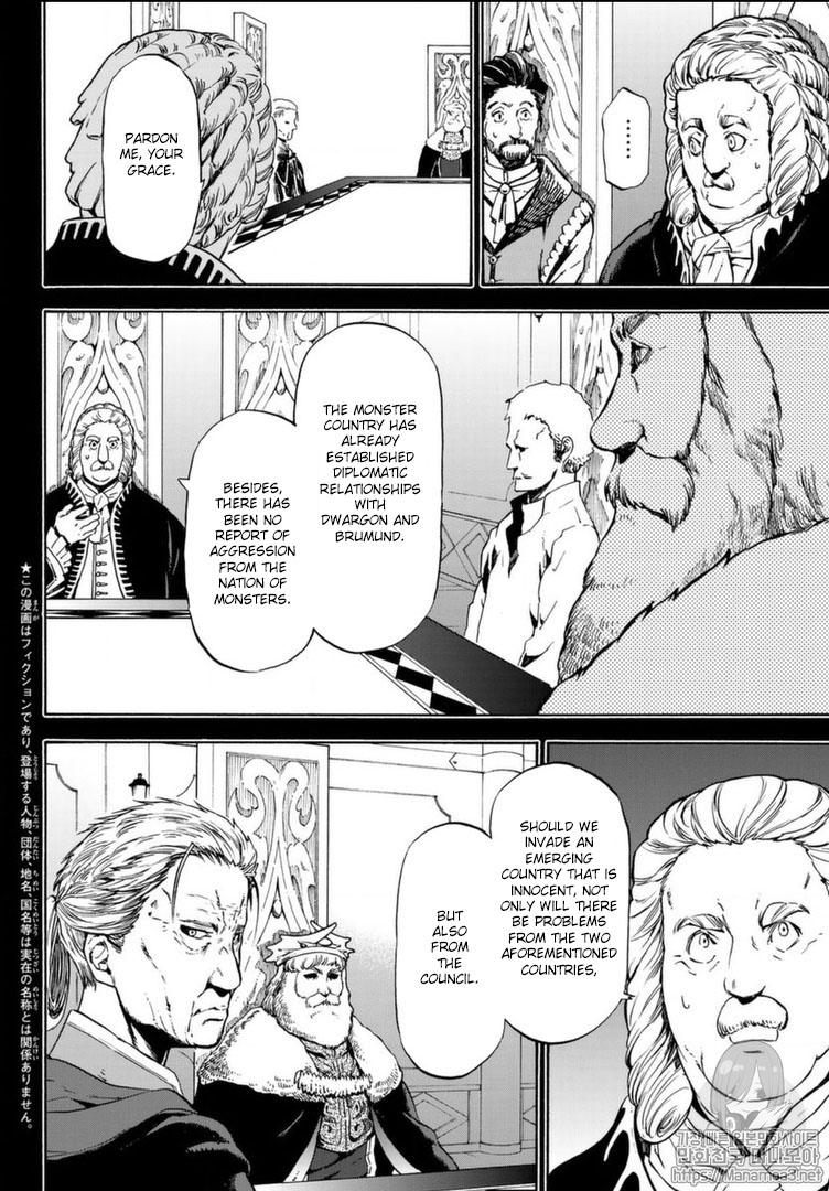 Tensei Shitara Slime Datta Ken Chapter 56 page 3 - Chapter 56: Intertwining Thoughts