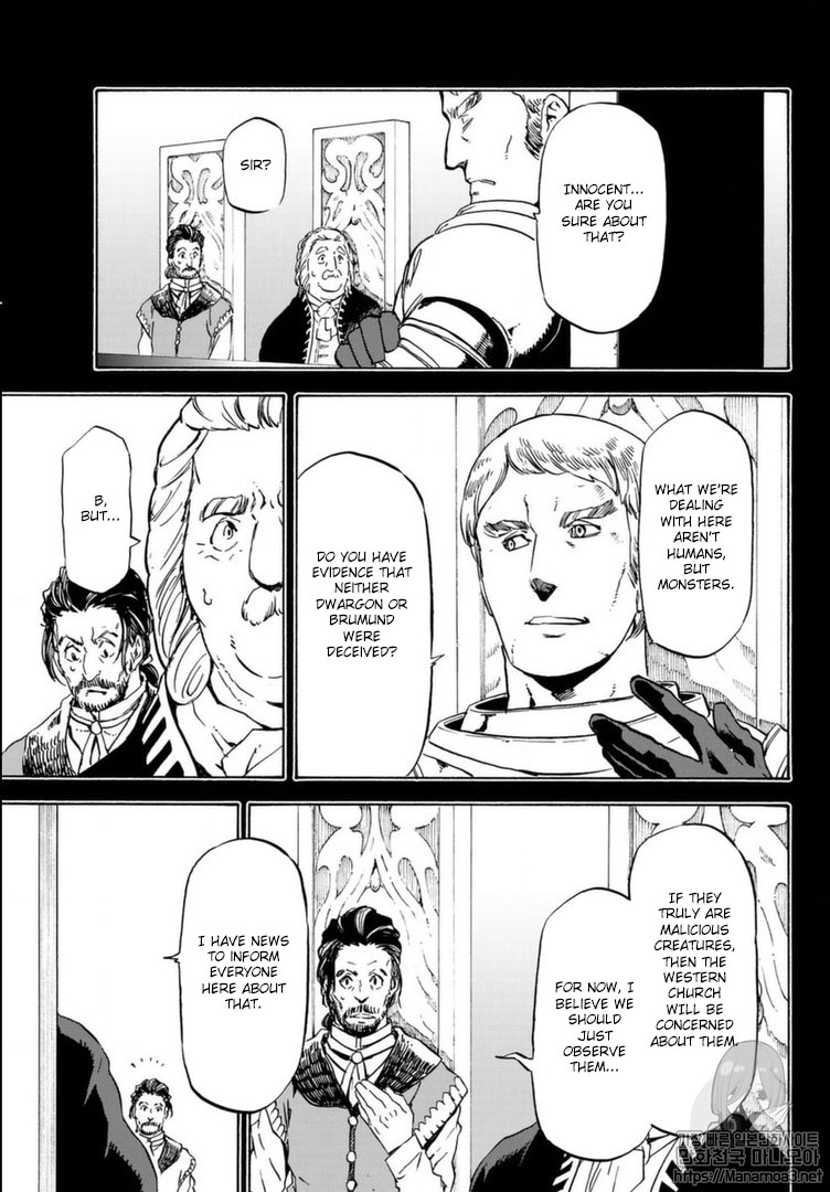 Tensei Shitara Slime Datta Ken Chapter 56 page 4 - Chapter 56: Intertwining Thoughts