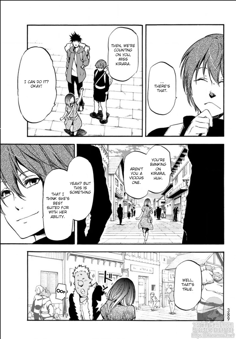 Tensei Shitara Slime Datta Ken Chapter 57 page 12 - Chapter 57: Malicious Visitors