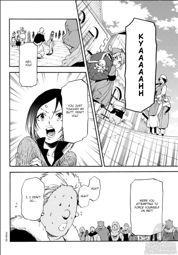 Tensei Shitara Slime Datta Ken Chapter 57 page 13 - Chapter 57: Malicious Visitors