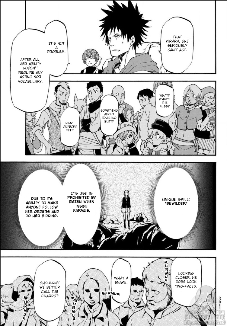 Tensei Shitara Slime Datta Ken Chapter 57 page 14 - Chapter 57: Malicious Visitors