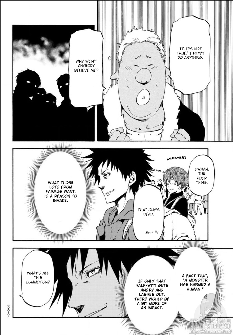 Tensei Shitara Slime Datta Ken Chapter 57 page 15 - Chapter 57: Malicious Visitors