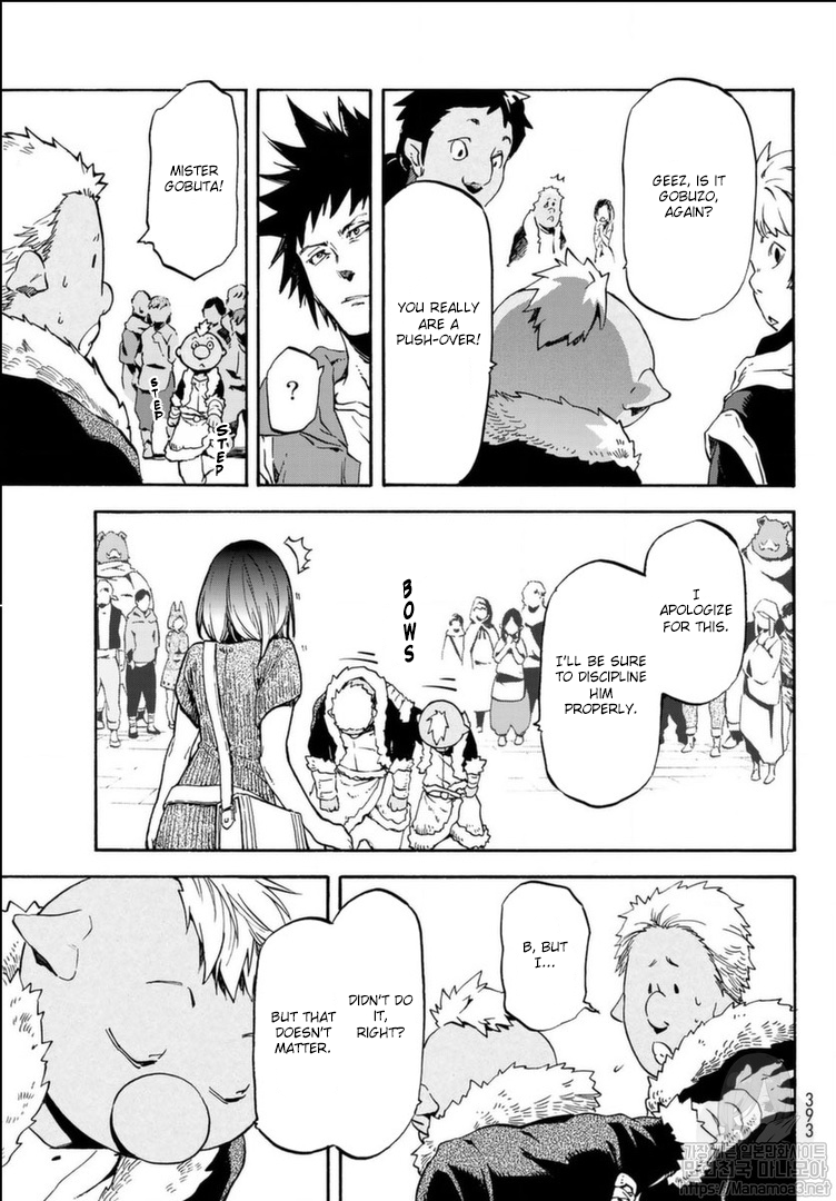 Tensei Shitara Slime Datta Ken Chapter 57 page 16 - Chapter 57: Malicious Visitors
