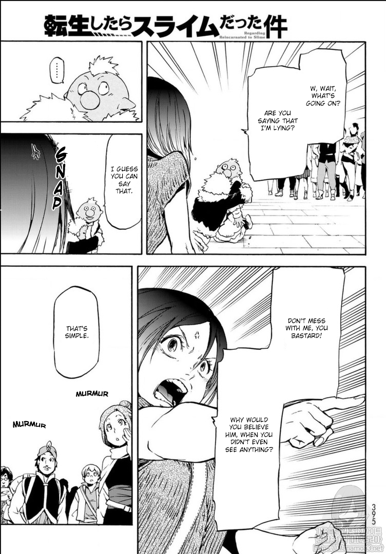 Tensei Shitara Slime Datta Ken Chapter 57 page 18 - Chapter 57: Malicious Visitors