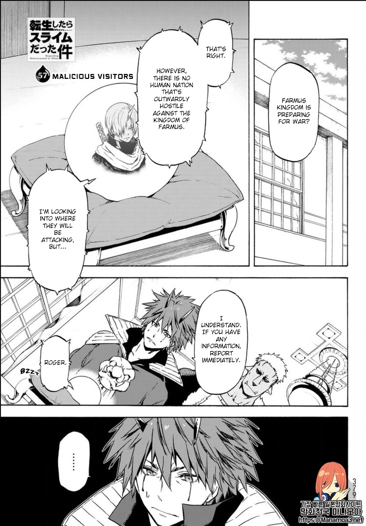 Tensei Shitara Slime Datta Ken Chapter 57 page 2 - Chapter 57: Malicious Visitors