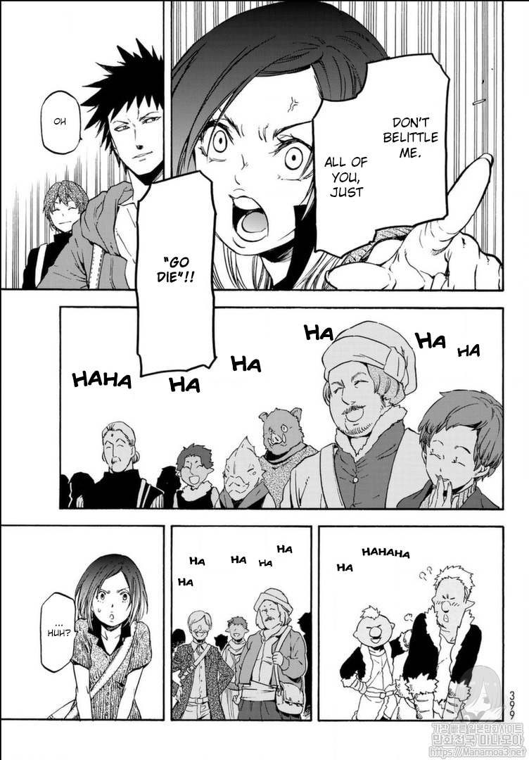 Tensei Shitara Slime Datta Ken Chapter 57 page 22 - Chapter 57: Malicious Visitors