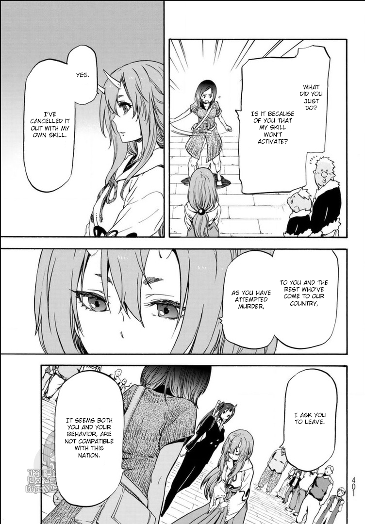 Tensei Shitara Slime Datta Ken Chapter 57 page 24 - Chapter 57: Malicious Visitors