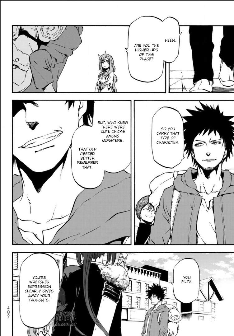 Tensei Shitara Slime Datta Ken Chapter 57 page 25 - Chapter 57: Malicious Visitors
