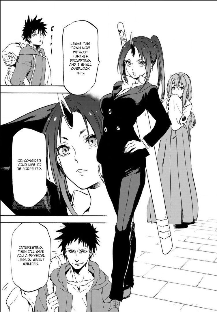 Tensei Shitara Slime Datta Ken Chapter 57 page 26 - Chapter 57: Malicious Visitors