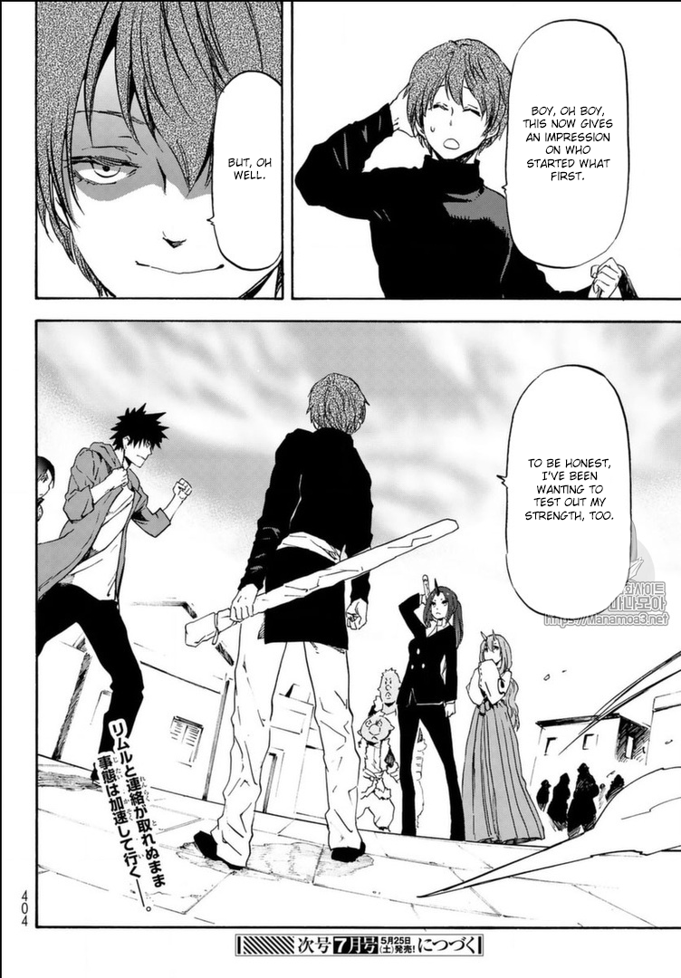 Tensei Shitara Slime Datta Ken Chapter 57 page 27 - Chapter 57: Malicious Visitors