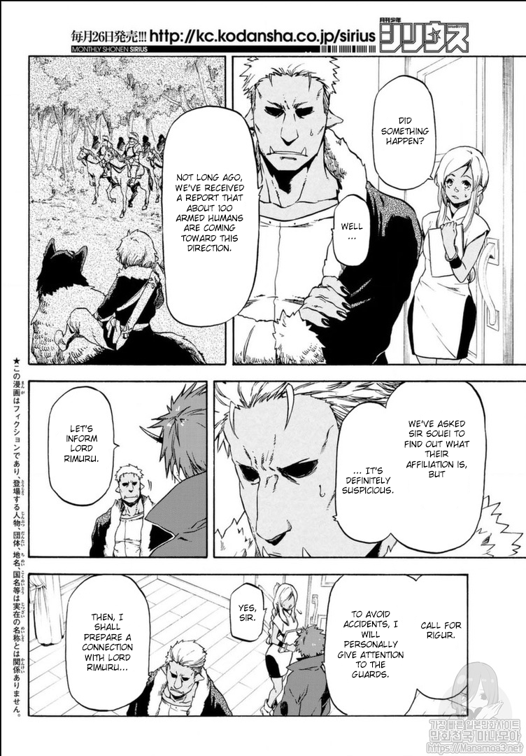 Tensei Shitara Slime Datta Ken Chapter 57 page 3 - Chapter 57: Malicious Visitors