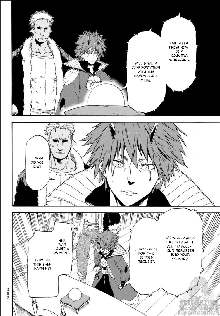 Tensei Shitara Slime Datta Ken Chapter 57 page 5 - Chapter 57: Malicious Visitors