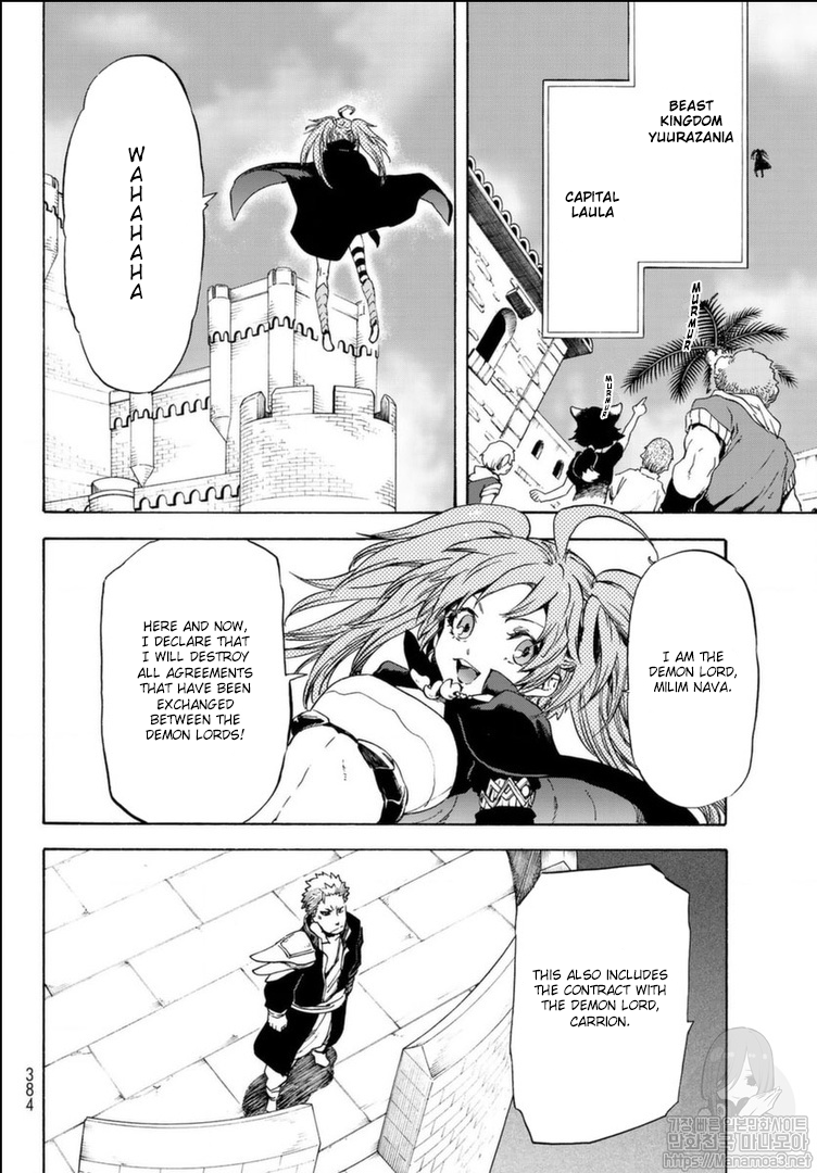 Tensei Shitara Slime Datta Ken Chapter 57 page 7 - Chapter 57: Malicious Visitors
