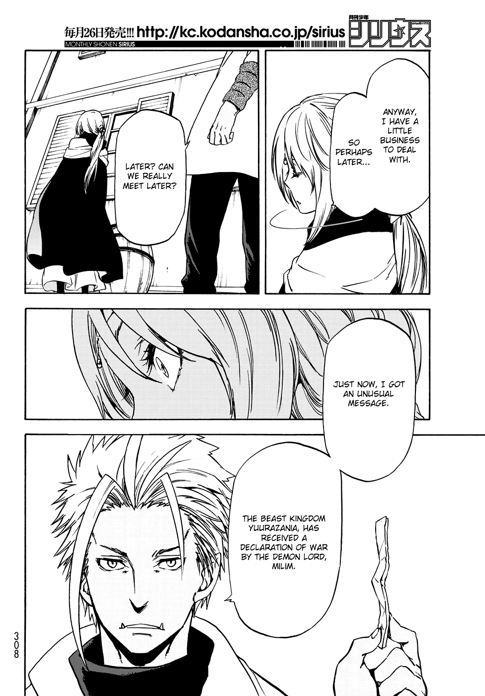 Tensei Shitara Slime Datta Ken Chapter 58 page 11 - Chapter 58: Calamity