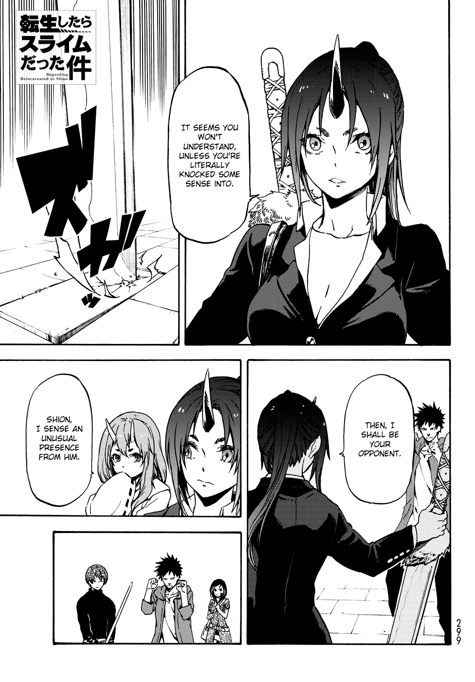 Tensei Shitara Slime Datta Ken Chapter 58 page 2 - Chapter 58: Calamity