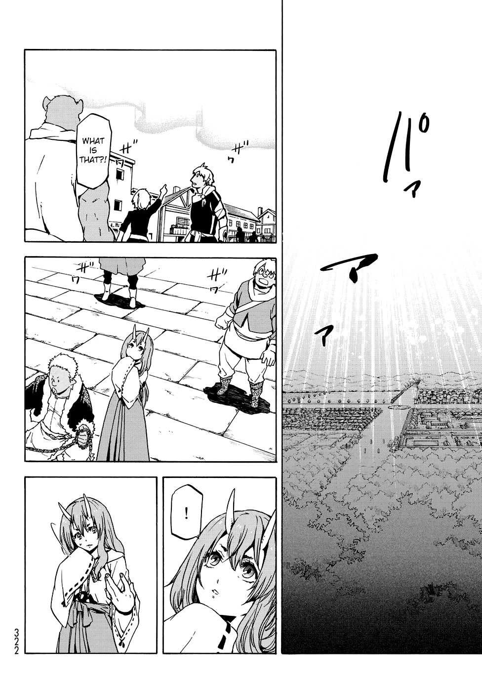 Tensei Shitara Slime Datta Ken Chapter 58 page 25 - Chapter 58: Calamity