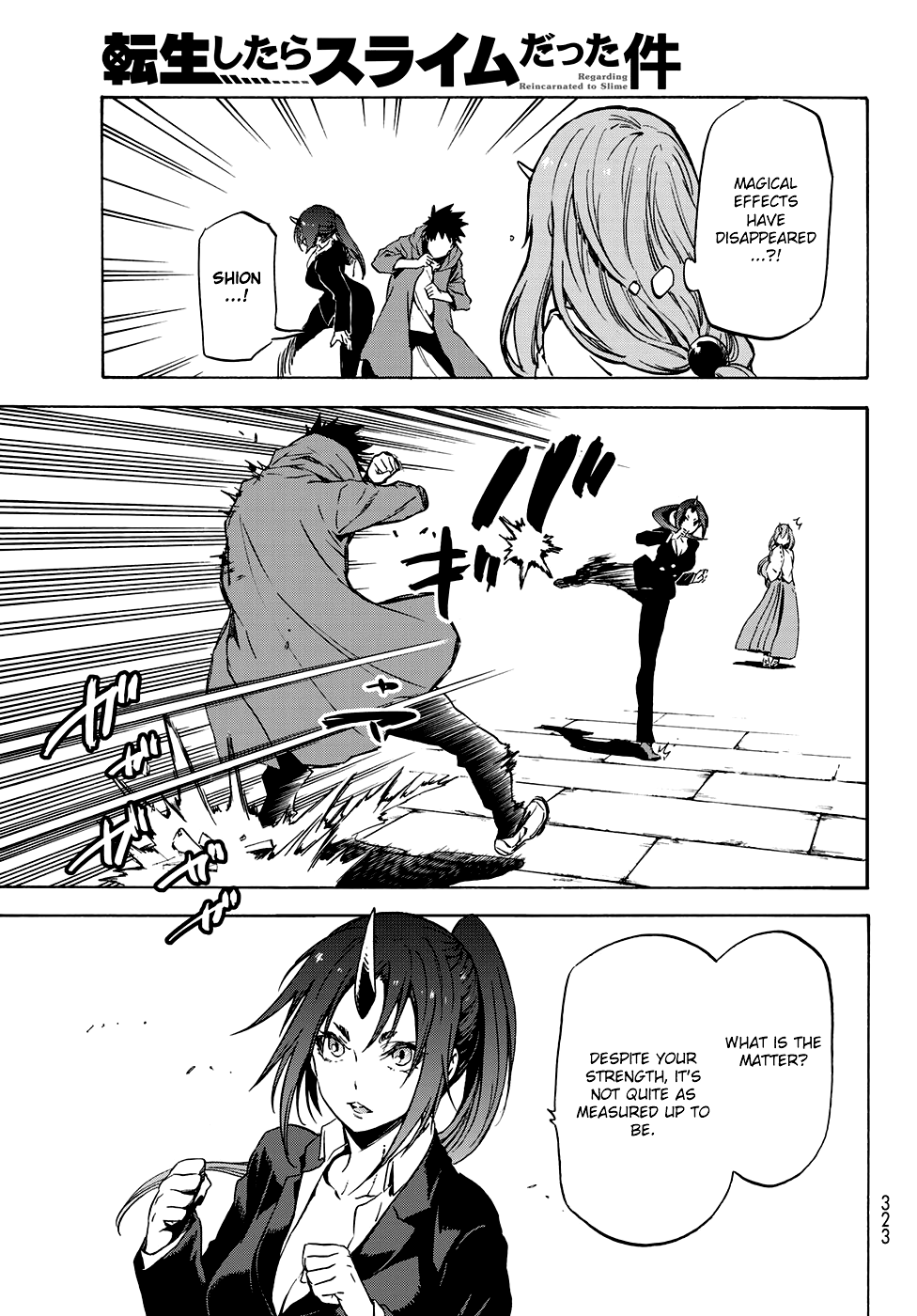 Tensei Shitara Slime Datta Ken Chapter 58 page 26 - Chapter 58: Calamity