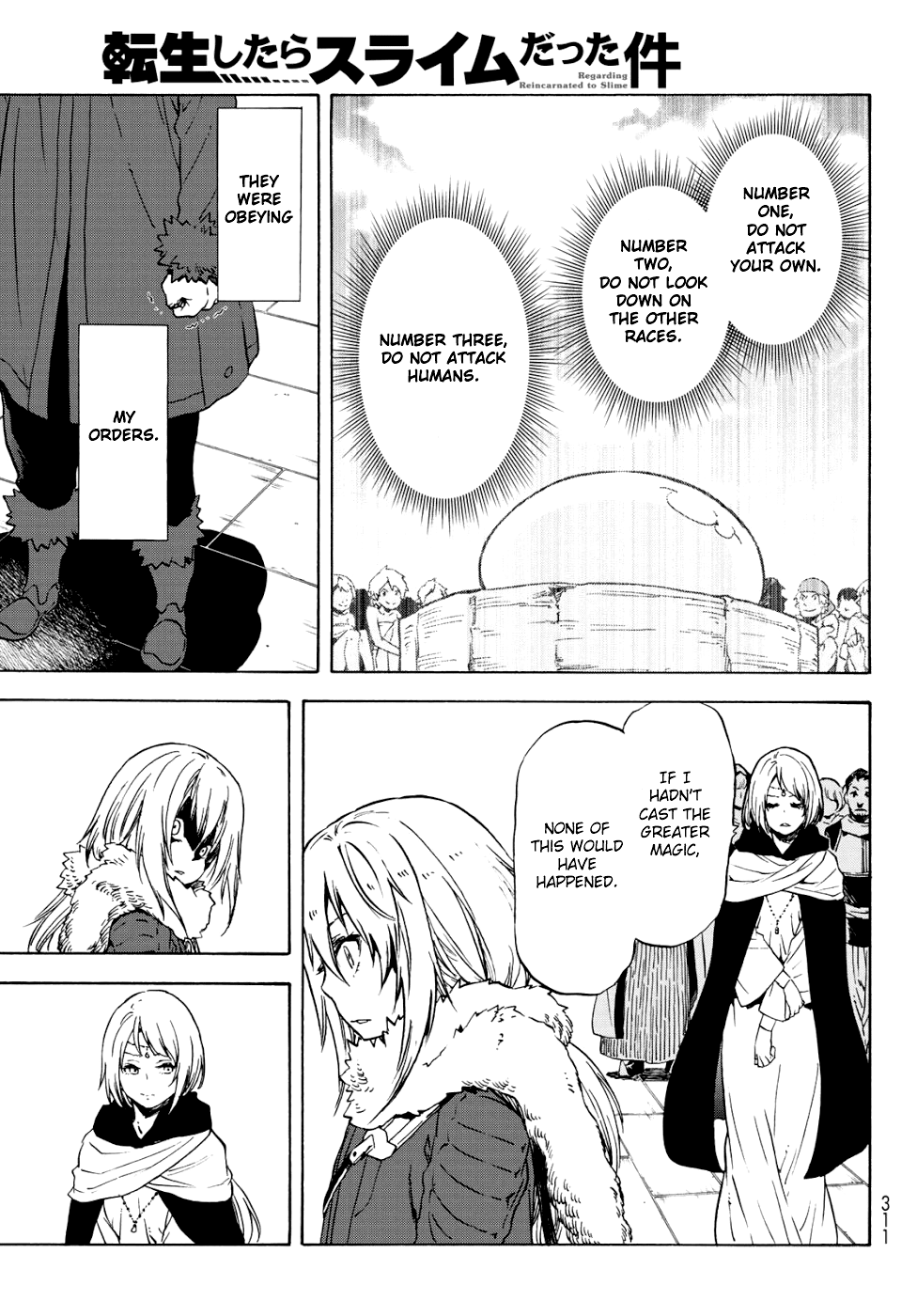 Tensei Shitara Slime Datta Ken Chapter 59 page 14 - Chapter 59: Despair and Hope