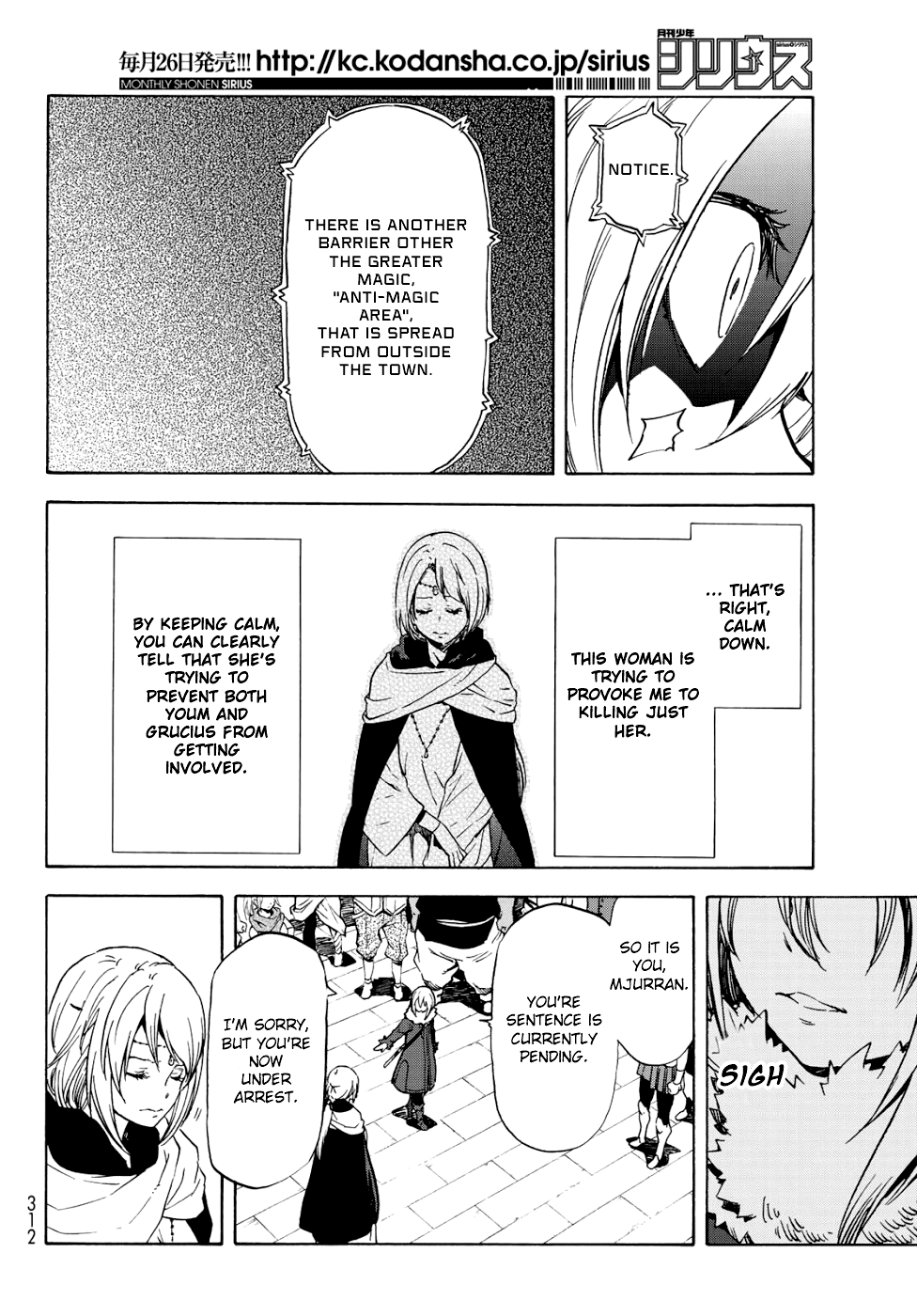 Tensei Shitara Slime Datta Ken Chapter 59 page 15 - Chapter 59: Despair and Hope