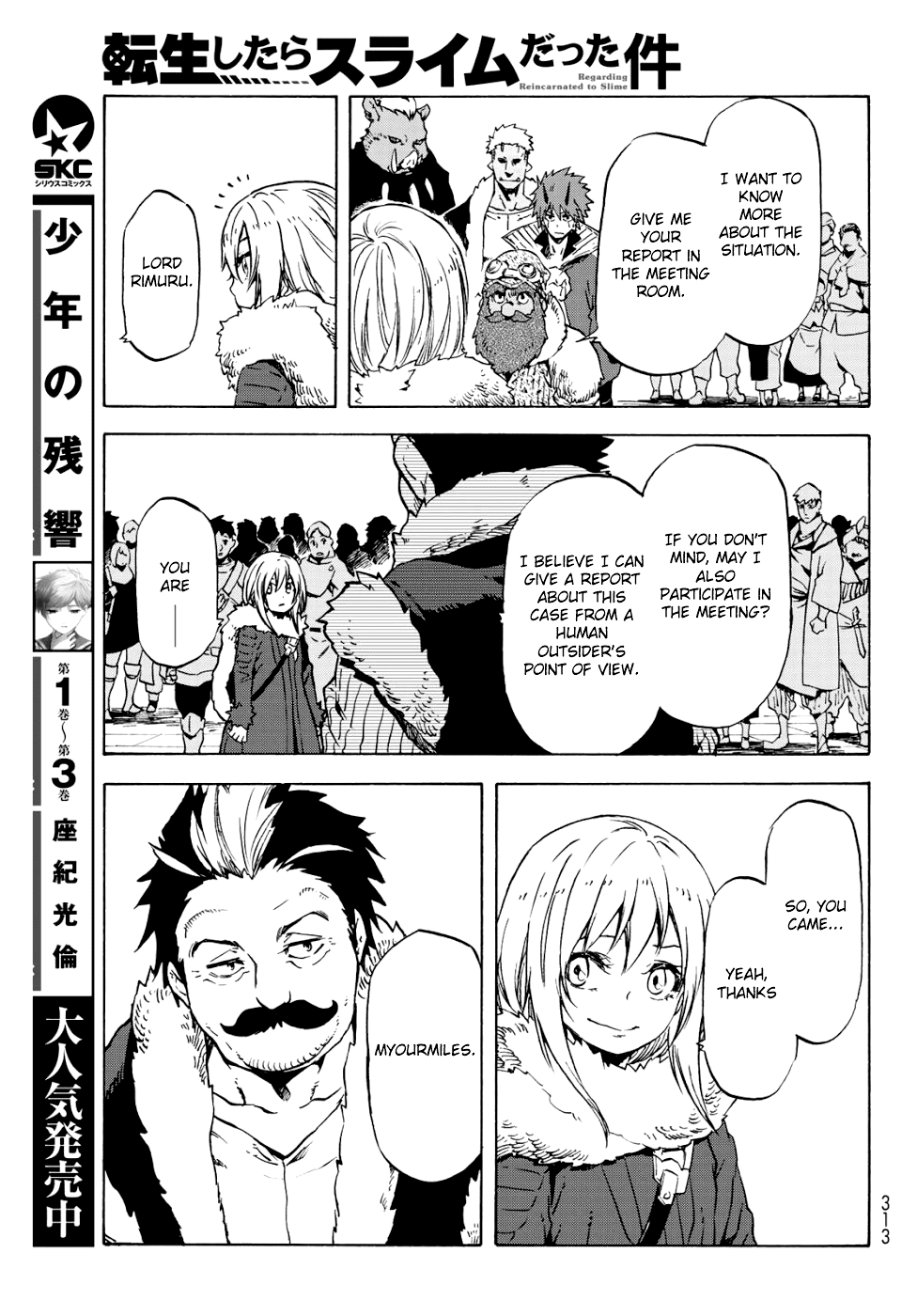 Tensei Shitara Slime Datta Ken Chapter 59 page 16 - Chapter 59: Despair and Hope