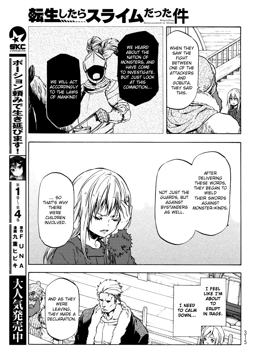 Tensei Shitara Slime Datta Ken Chapter 59 page 18 - Chapter 59: Despair and Hope