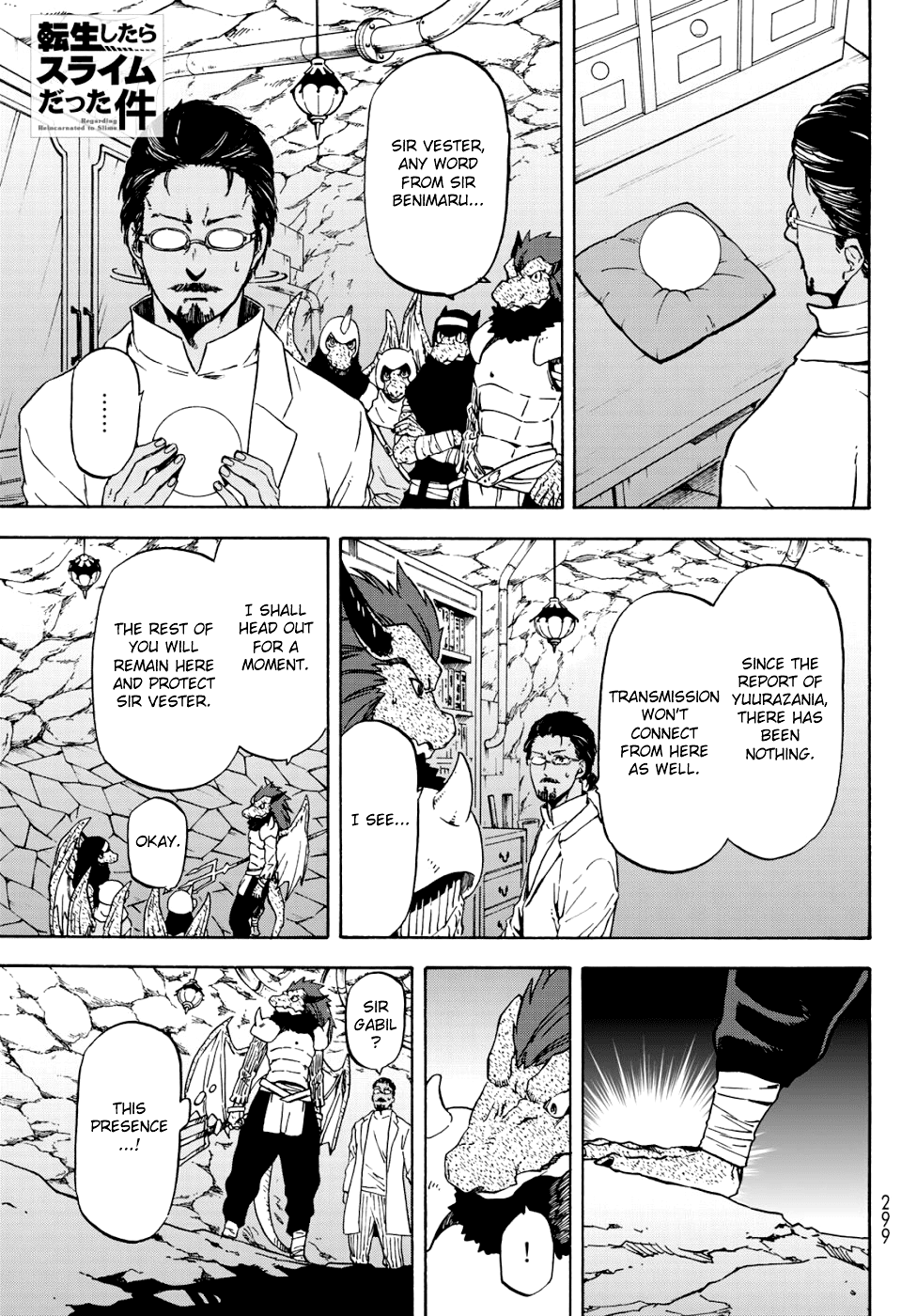 Tensei Shitara Slime Datta Ken Chapter 59 page 2 - Chapter 59: Despair and Hope