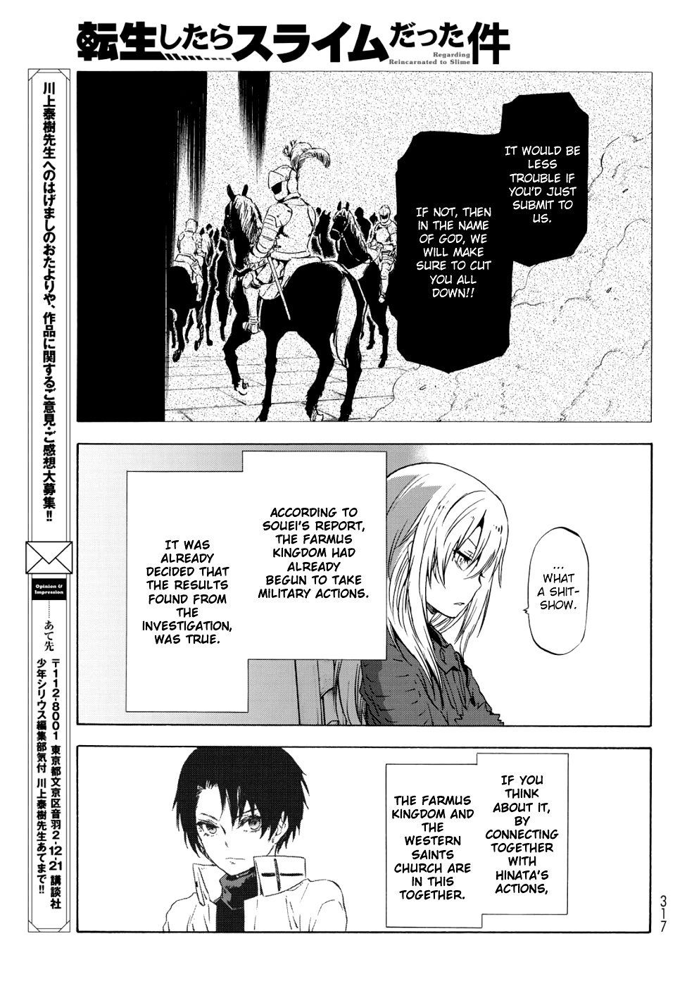 Tensei Shitara Slime Datta Ken Chapter 59 page 20 - Chapter 59: Despair and Hope