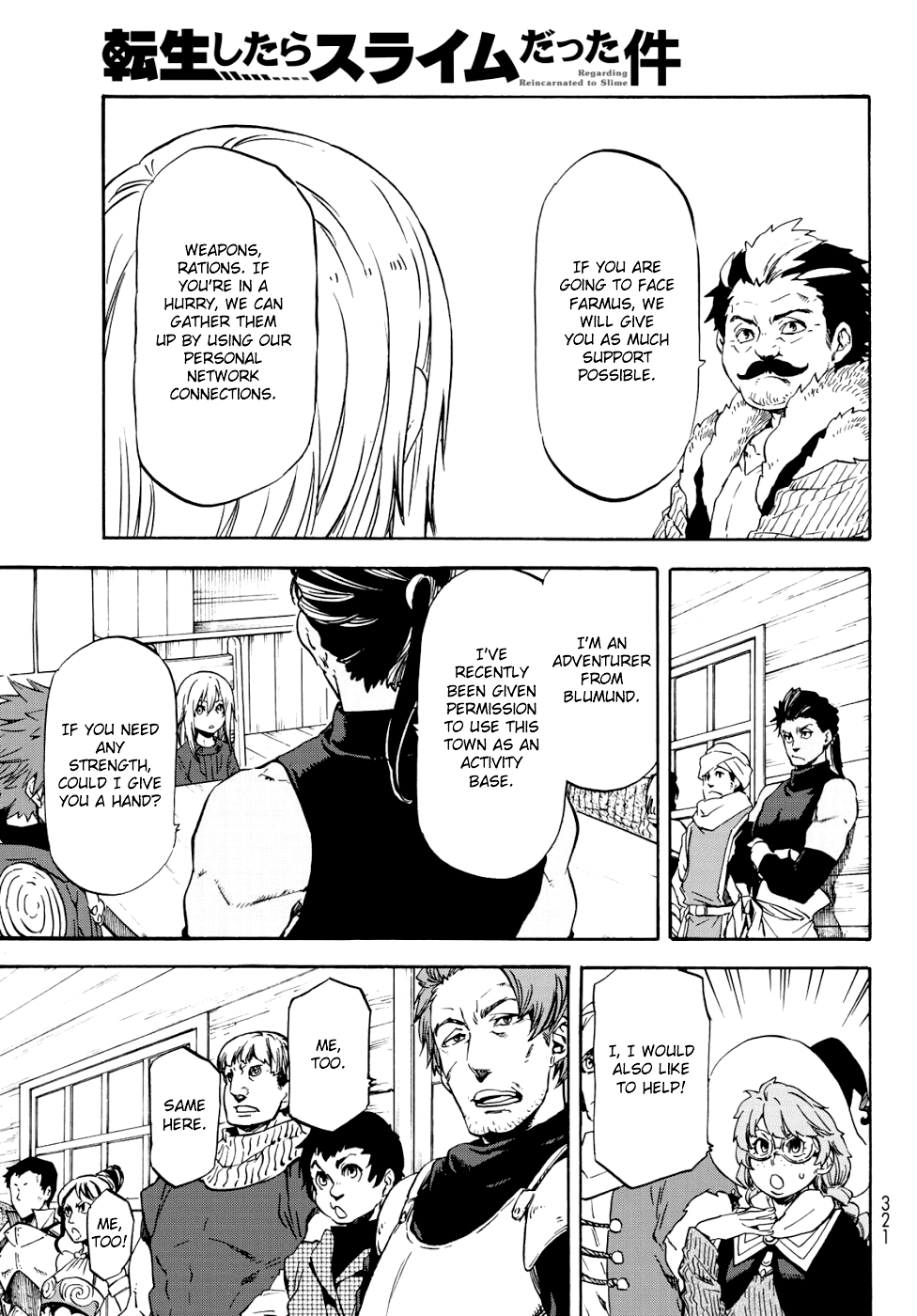 Tensei Shitara Slime Datta Ken Chapter 59 page 24 - Chapter 59: Despair and Hope