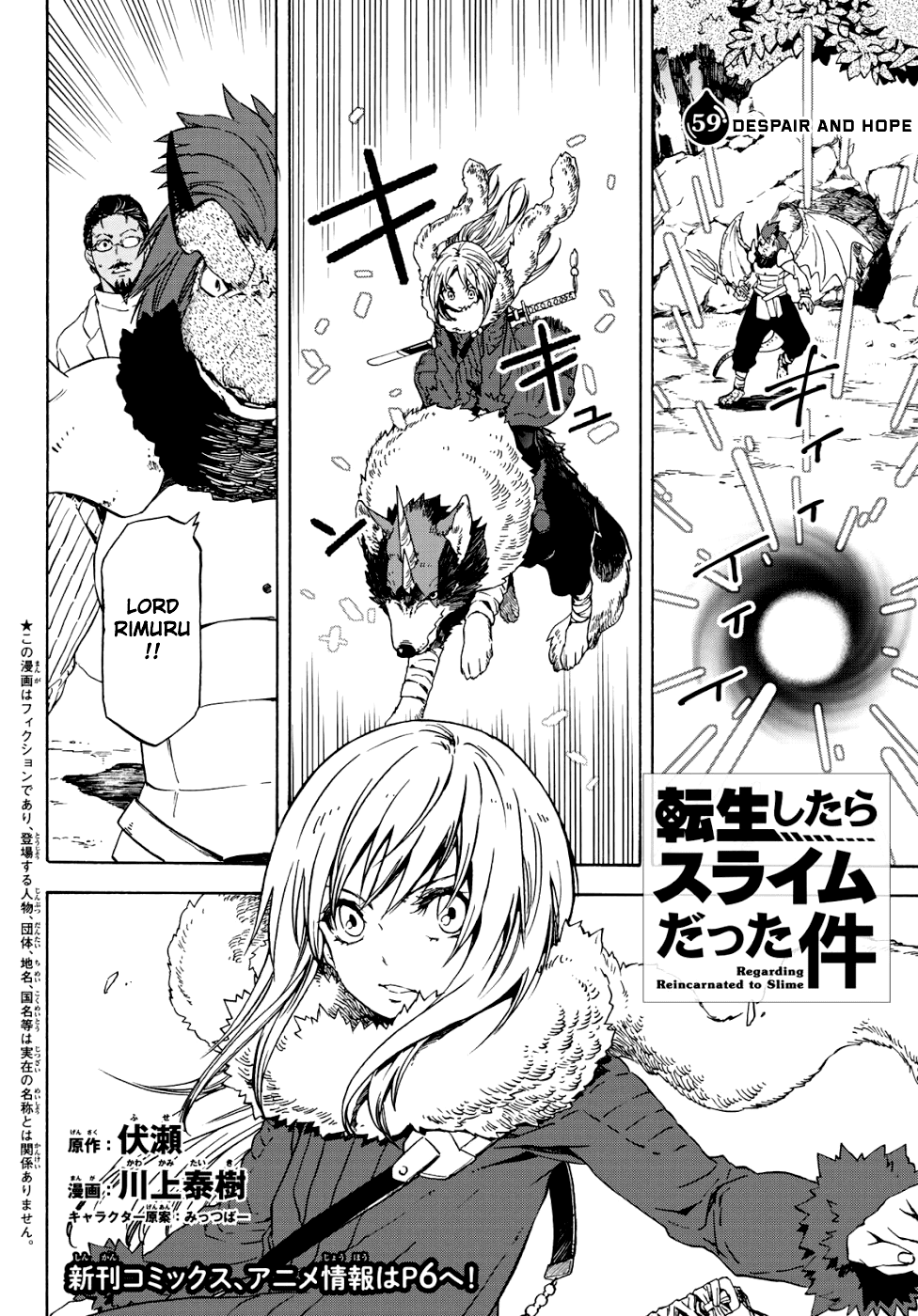 Tensei Shitara Slime Datta Ken Chapter 59 page 3 - Chapter 59: Despair and Hope