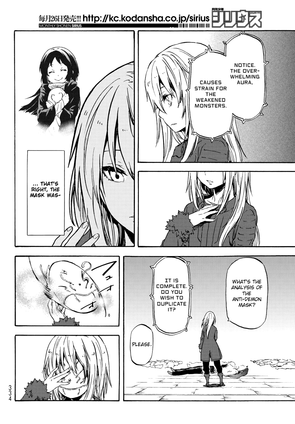 Tensei Shitara Slime Datta Ken Chapter 59 page 37 - Chapter 59: Despair and Hope