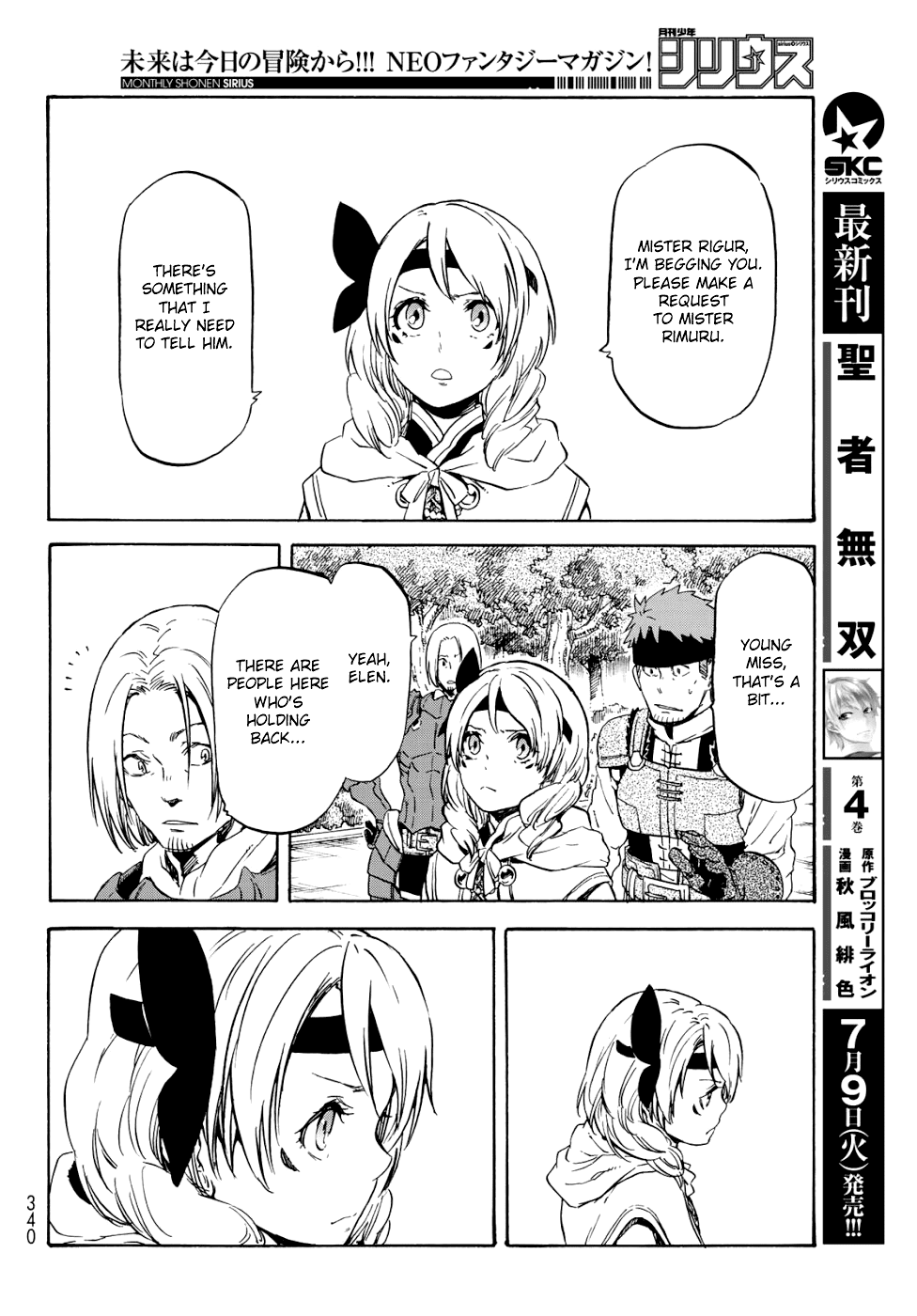 Tensei Shitara Slime Datta Ken Chapter 59 page 43 - Chapter 59: Despair and Hope