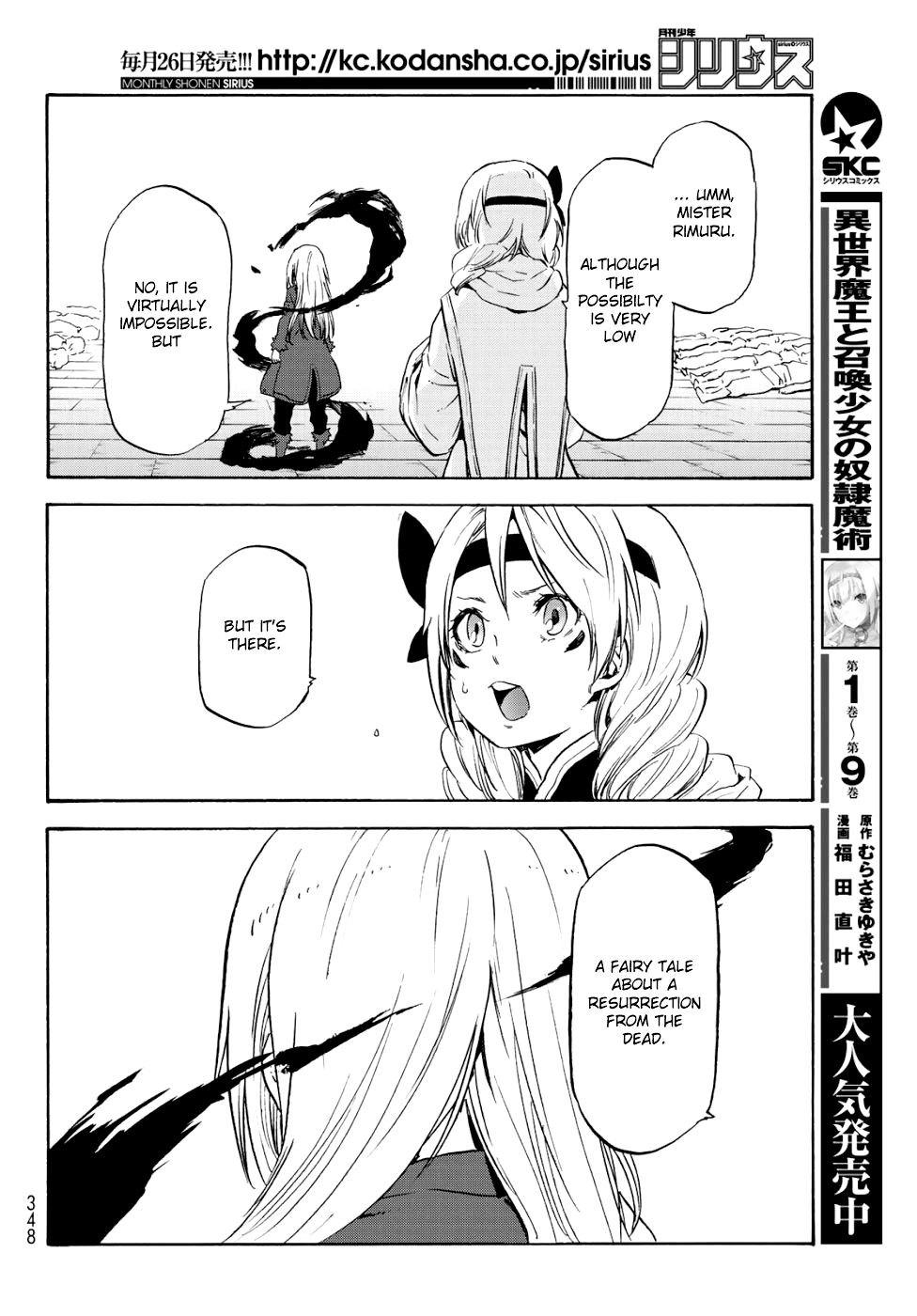 Tensei Shitara Slime Datta Ken Chapter 59 page 51 - Chapter 59: Despair and Hope