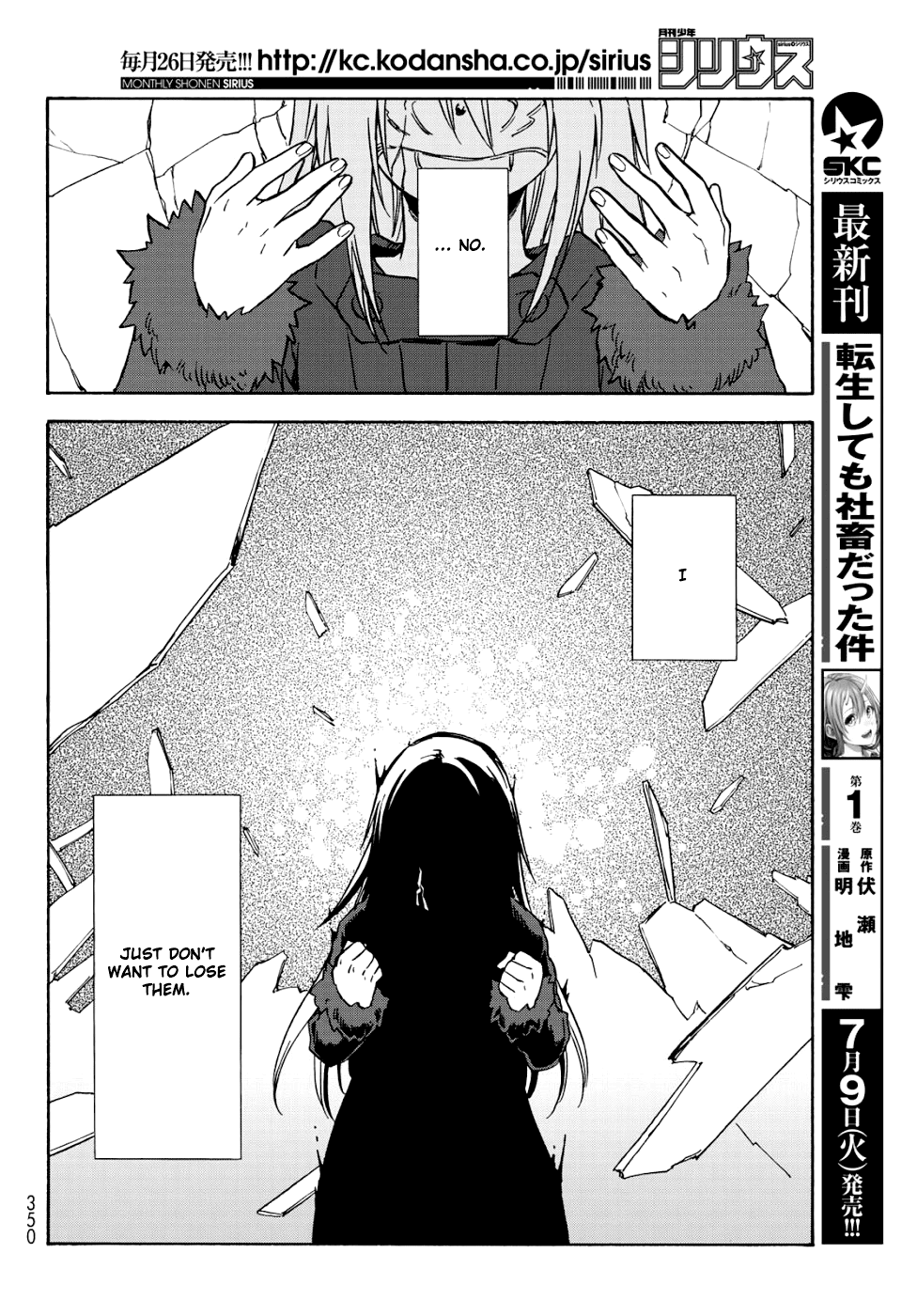 Tensei Shitara Slime Datta Ken Chapter 59 page 53 - Chapter 59: Despair and Hope