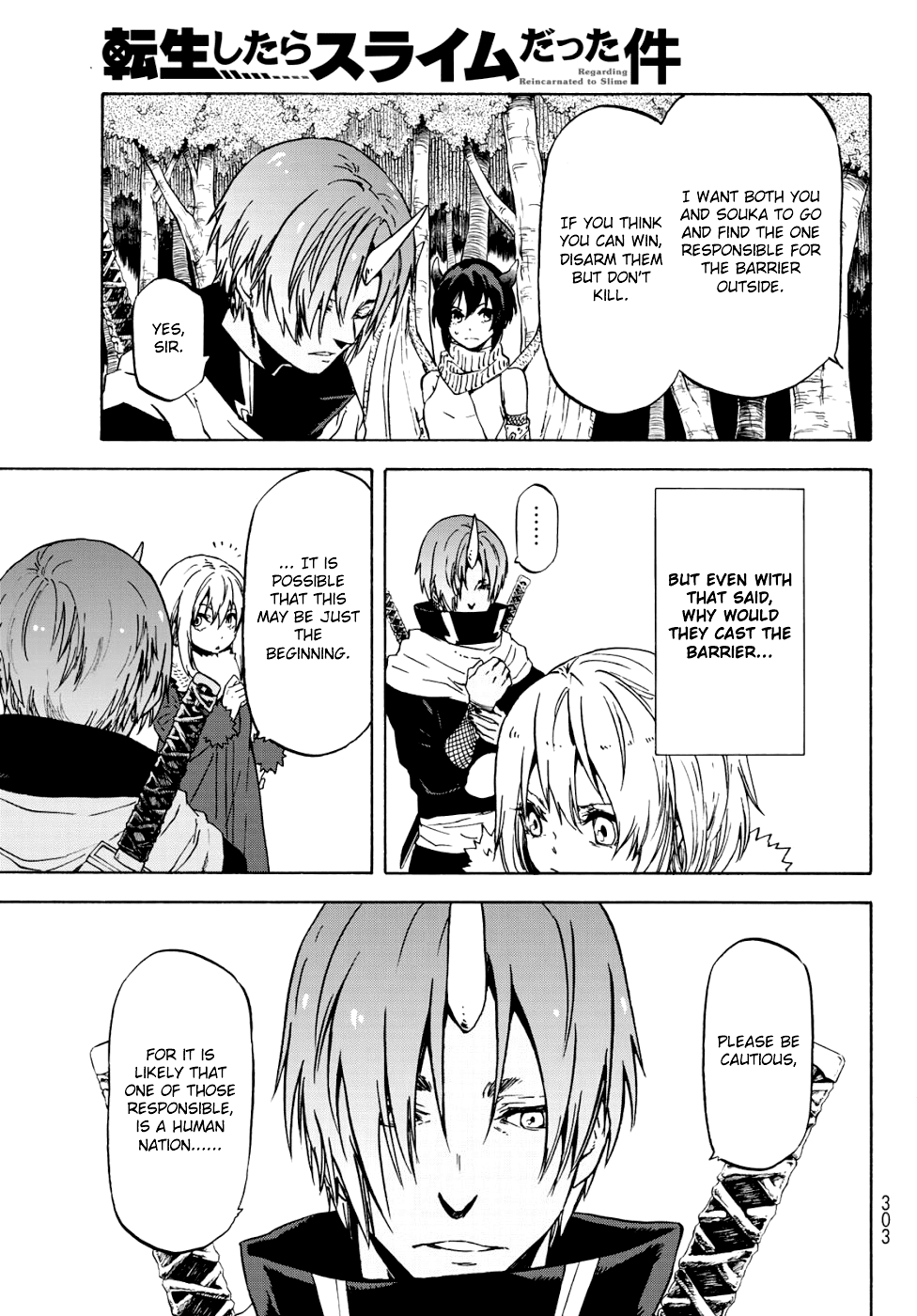Tensei Shitara Slime Datta Ken Chapter 59 page 6 - Chapter 59: Despair and Hope