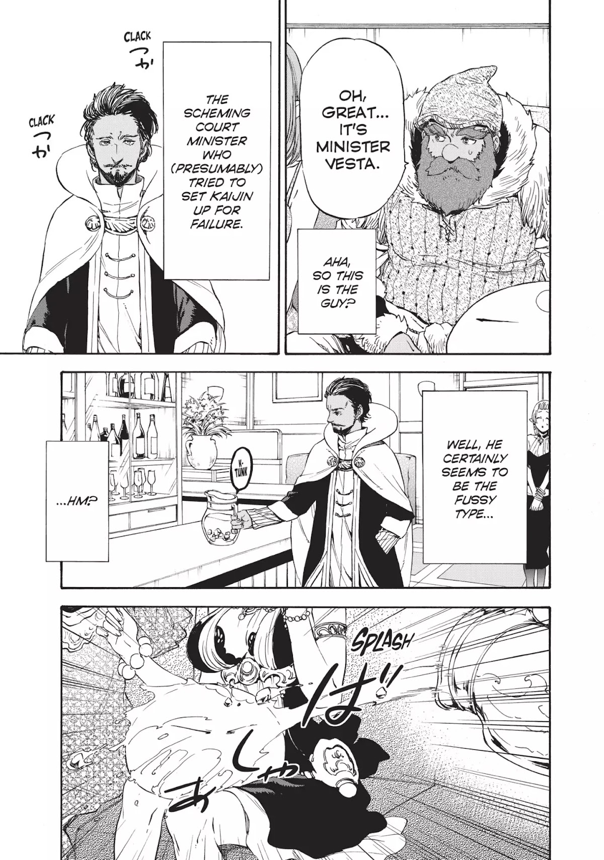 Tensei Shitara Slime Datta Ken Chapter 6 page 16 - Chapter 6: The Fated One