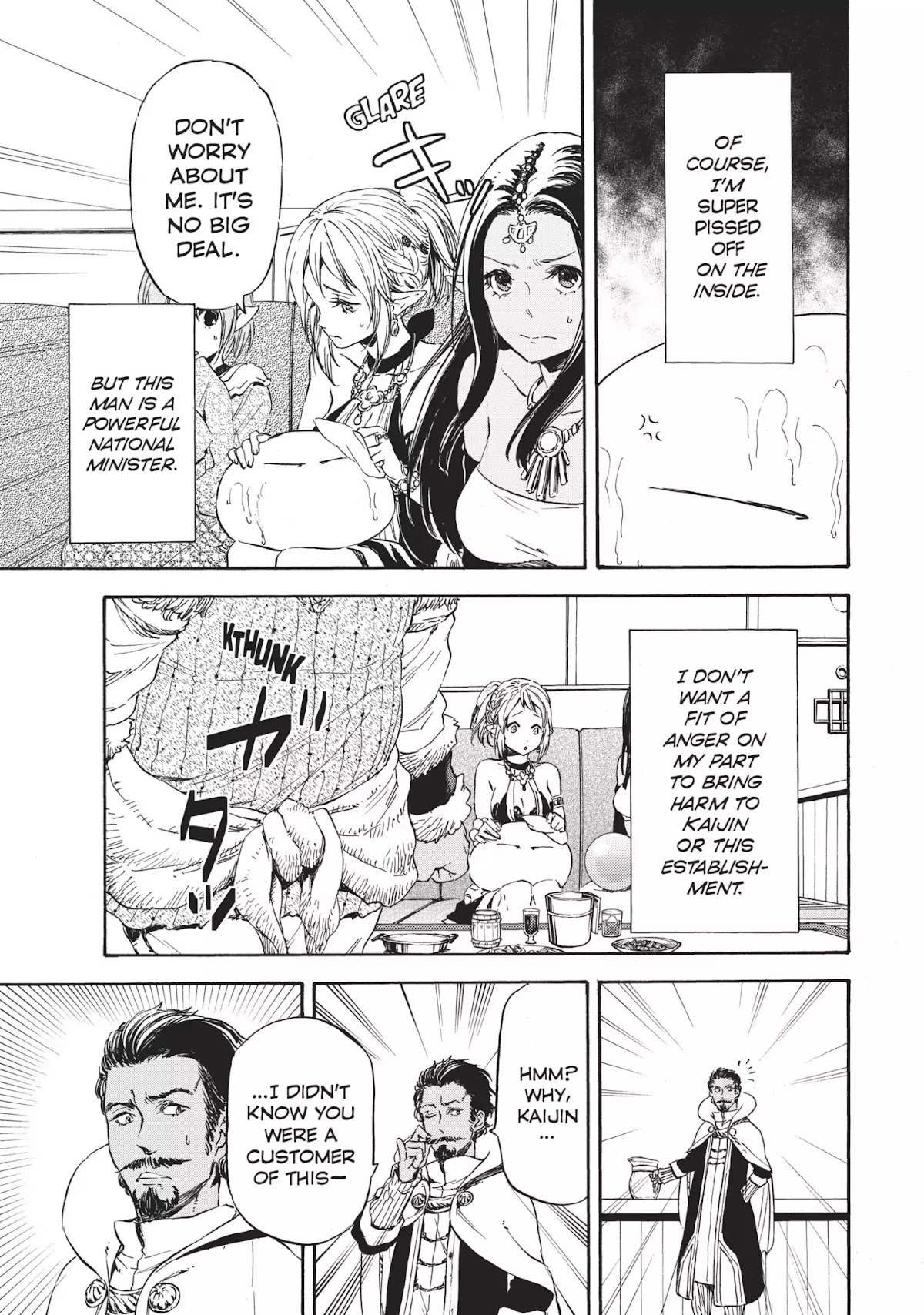 Tensei Shitara Slime Datta Ken Chapter 6 page 18 - Chapter 6: The Fated One