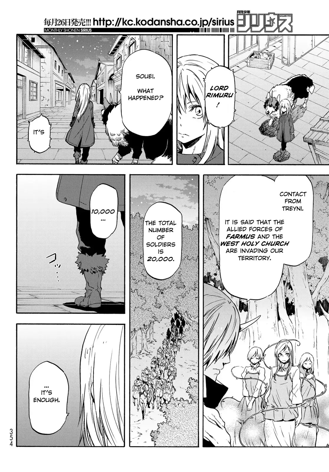 Tensei Shitara Slime Datta Ken Chapter 60 page 24 - Chapter 60