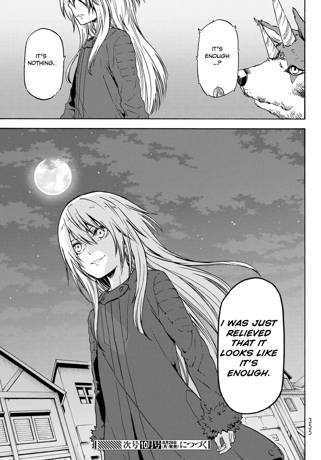 Tensei Shitara Slime Datta Ken Chapter 60 page 25 - Chapter 60
